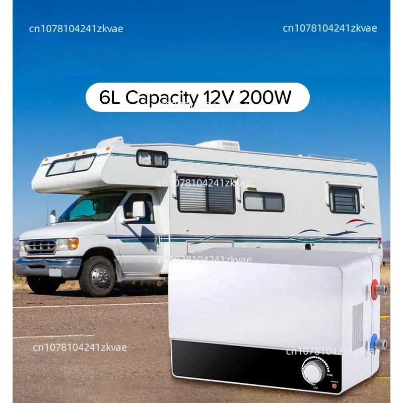 Outdoor Camping Hot Water Shower - Scaldabagno elettrico per camper con stoccaggio