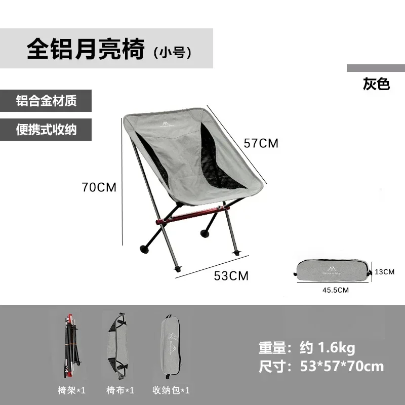 Campeggio in fabbrica di origi - Outdoor Camping Chairs On Sale recensione e prezzo