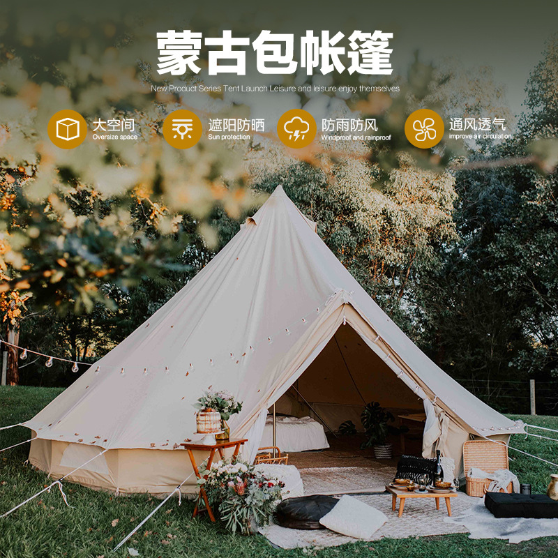 Tenda da campeggio per yurta i - Outdoor Yurt Camping recensione e prezzo