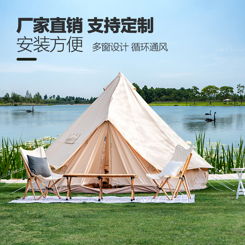 Tenda da campeggio per yurta i - Outdoor Yurt Camping recensione e prezzo