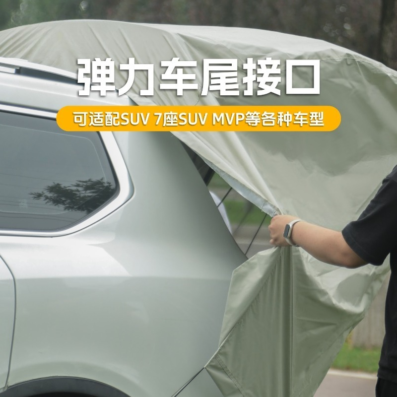 Tenda posteriore pieghevole, t - Outdoor Camping Car Tail Tent recensione e prezzo