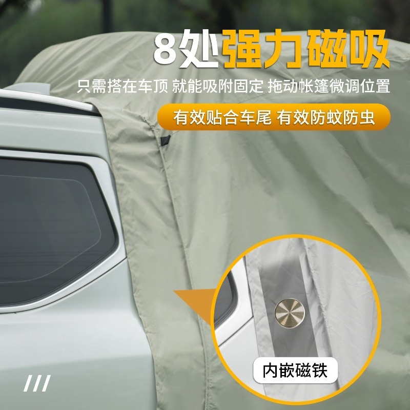 Tenda posteriore pieghevole, t - Outdoor Camping Car Tail Tent recensione e prezzo