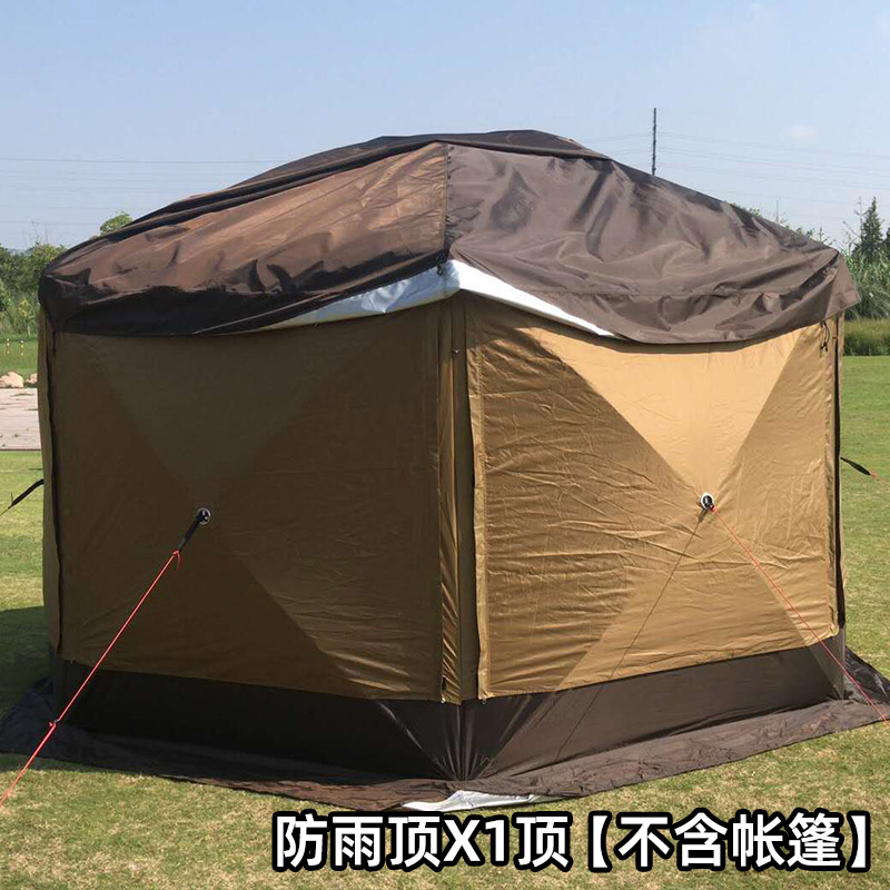 Tours con guida autonoma per c - Outdoor Yurt Camping recensione e prezzo