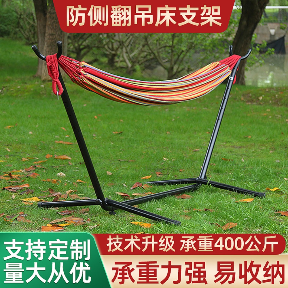 Supporto per Amaca Croissant i - Camping Hammock recensione e prezzo