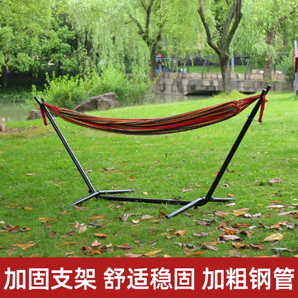 Supporto per Amaca Croissant i - Camping Hammock recensione e prezzo