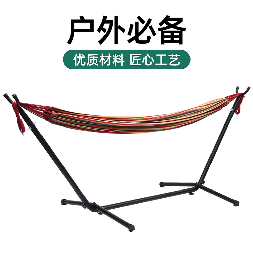 Supporto per Amaca Croissant i - Camping Hammock recensione e prezzo