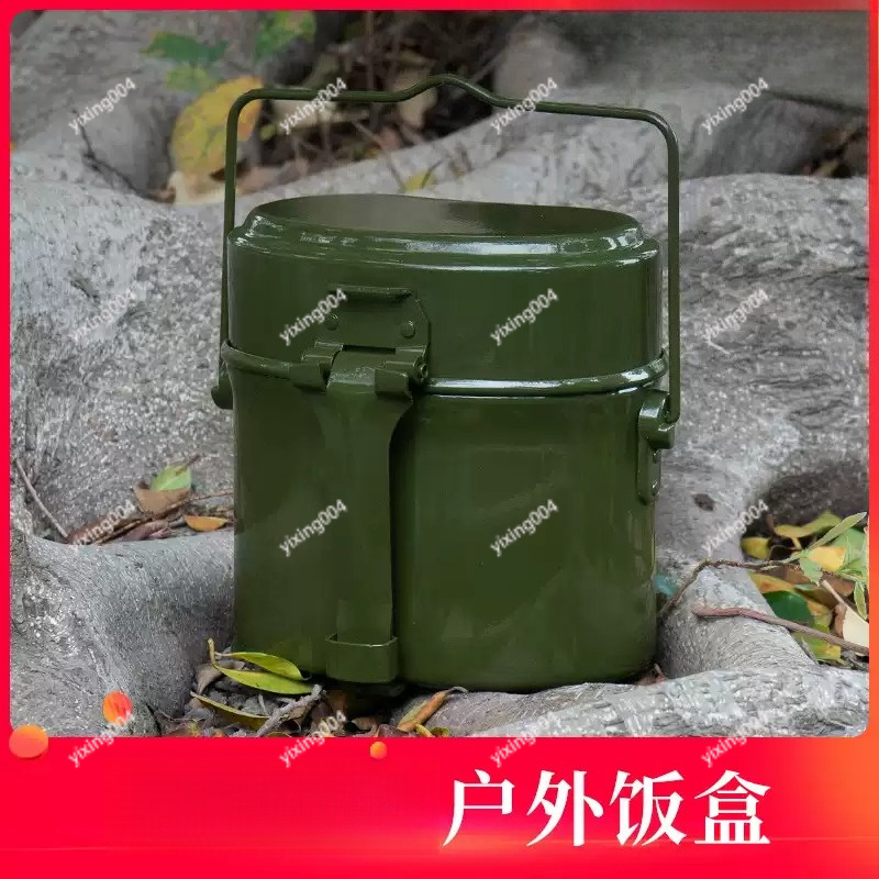 Contenitore per Alimenti in Al - Outdoor Camping Food recensione e prezzo