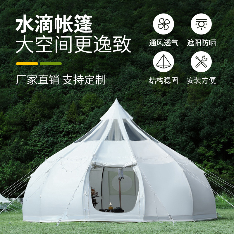 Tenda da campeggio forniture p - Outdoor Yurt Camping recensione e prezzo