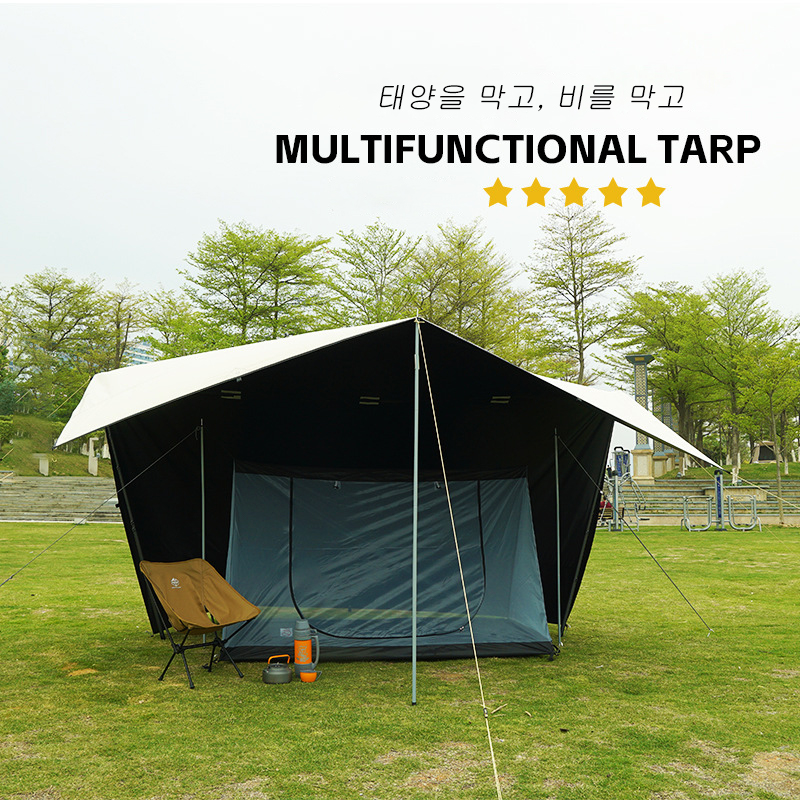 19 punti appesi Telo con rives - Waterproof Tarp Shelter recensione e prezzo
