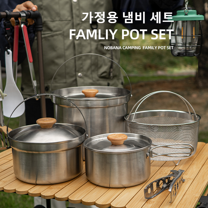NOBANA Il più nuovo set di pen - Outdoor Camping Kitchen Set recensione e prezzo