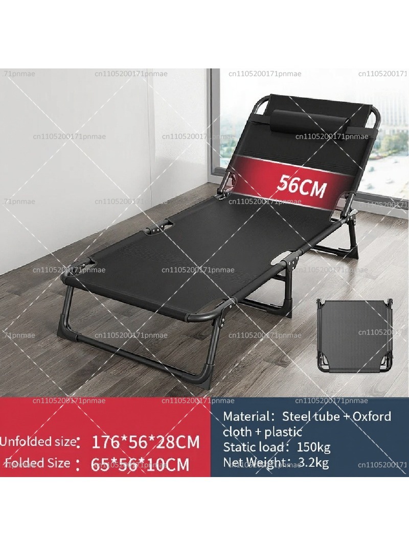 Letto Singolo Pieghevole in Me - Bed Outdoor Camping recensione e prezzo