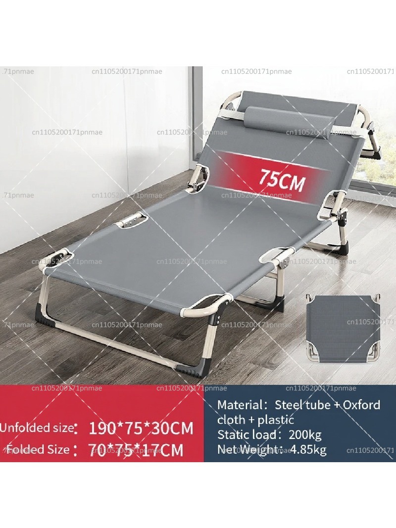 Letto Singolo Pieghevole in Me - Bed Outdoor Camping recensione e prezzo