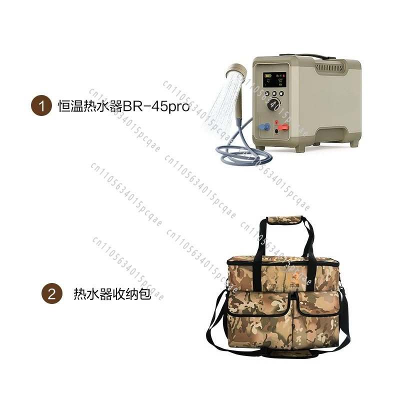 Scaldabagno Elettrico Portatil - Outdoor Camping Hot Water Shower recensione e prezzo