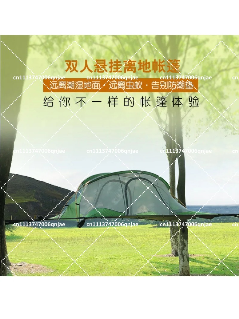 Tenda a Rete Portatile Verde p - Camping Hammock recensione e prezzo