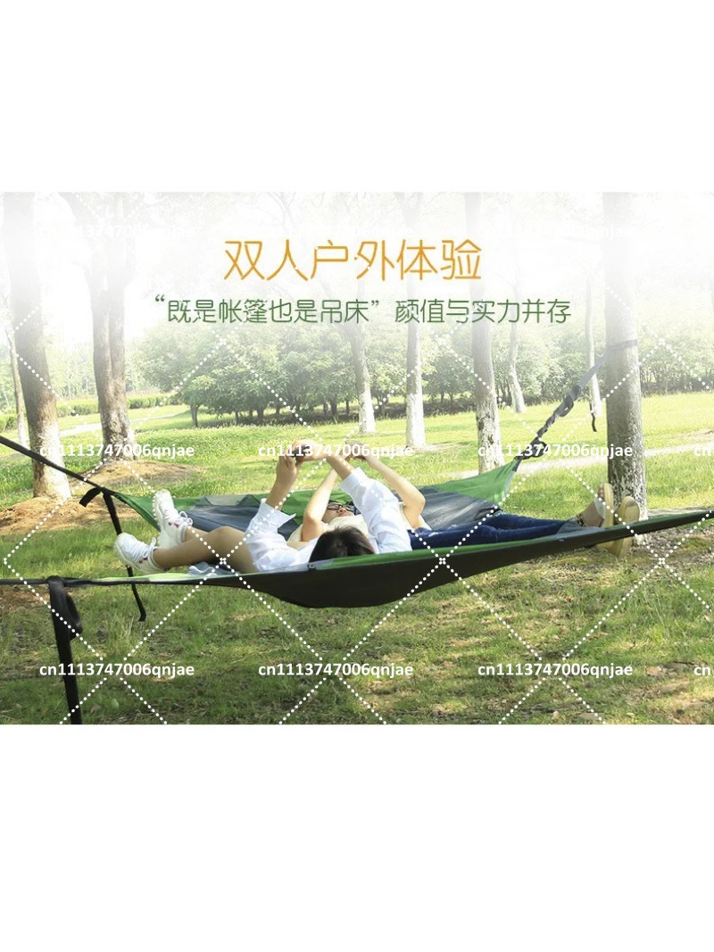 Tenda a Rete Portatile Verde p - Camping Hammock recensione e prezzo