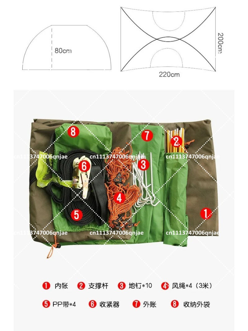 Tenda a Rete Portatile Verde p - Camping Hammock recensione e prezzo