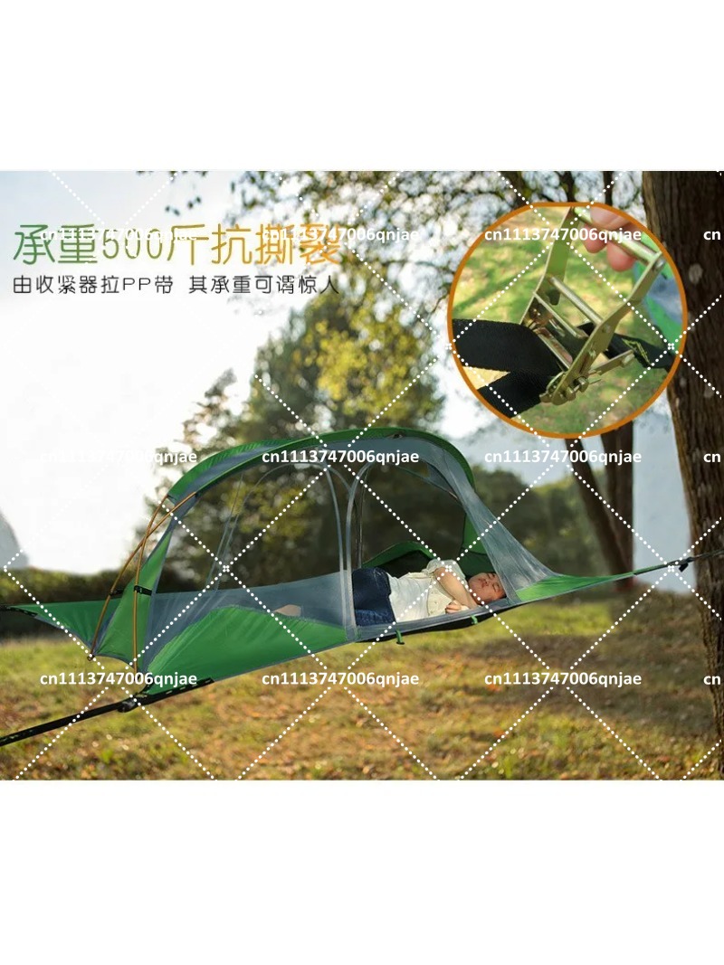 Tenda a Rete Portatile Verde p - Camping Hammock recensione e prezzo