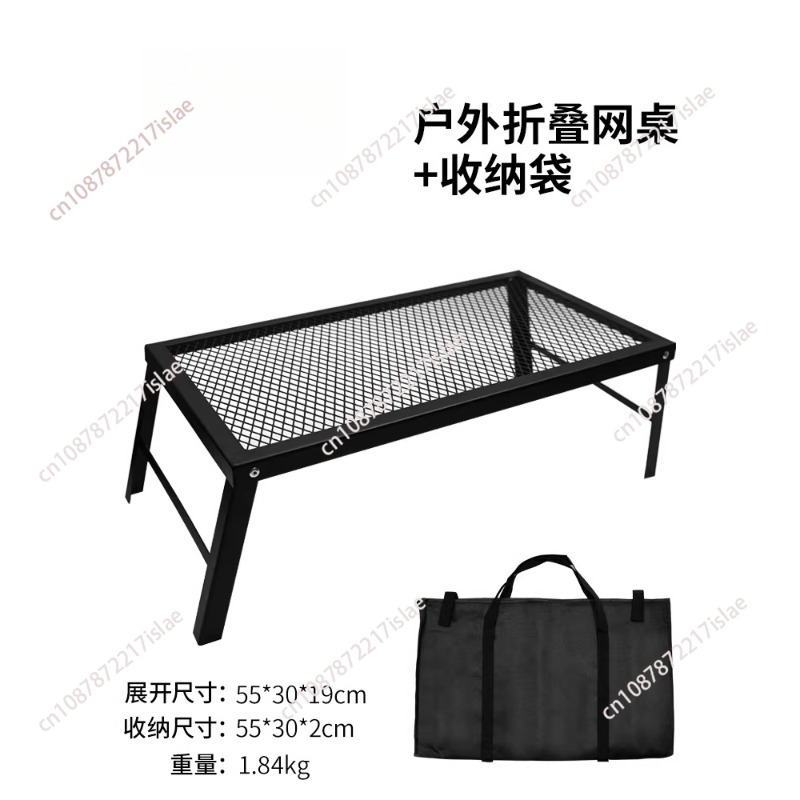 Tavolo Pieghevole in Metallo U - Outdoor Camping Folding Table recensione e prezzo