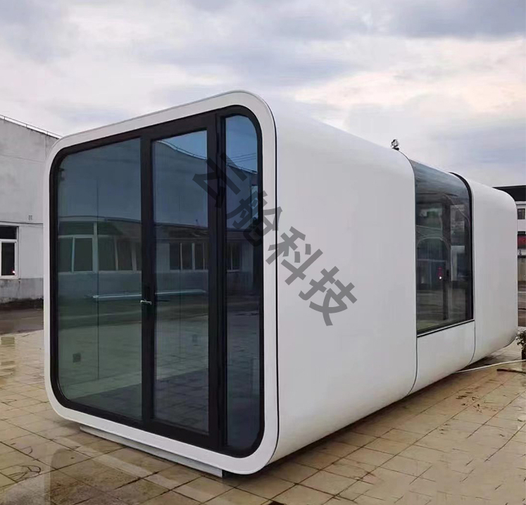 magazzino mobile Apple modulo  - Outdoor Camping Warehouse recensione e prezzo